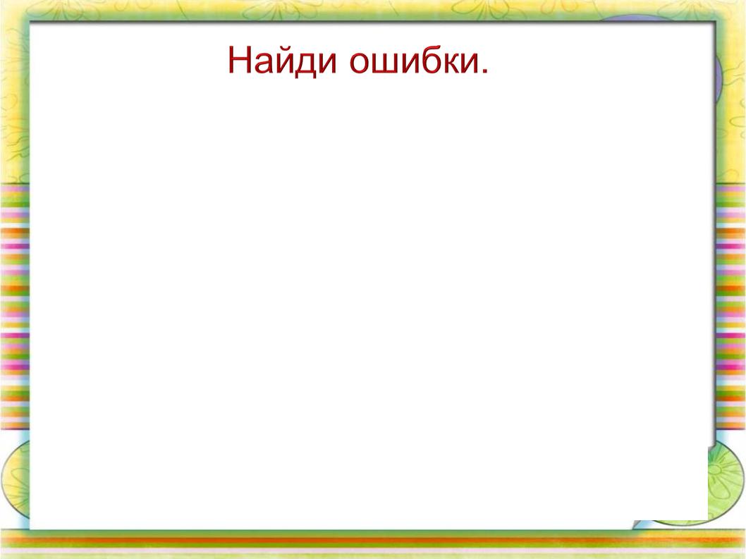 Android uyalar oyin uyasi mashinasi simulyatorini yuklab oling